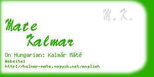 mate kalmar business card