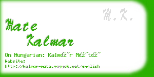 mate kalmar business card